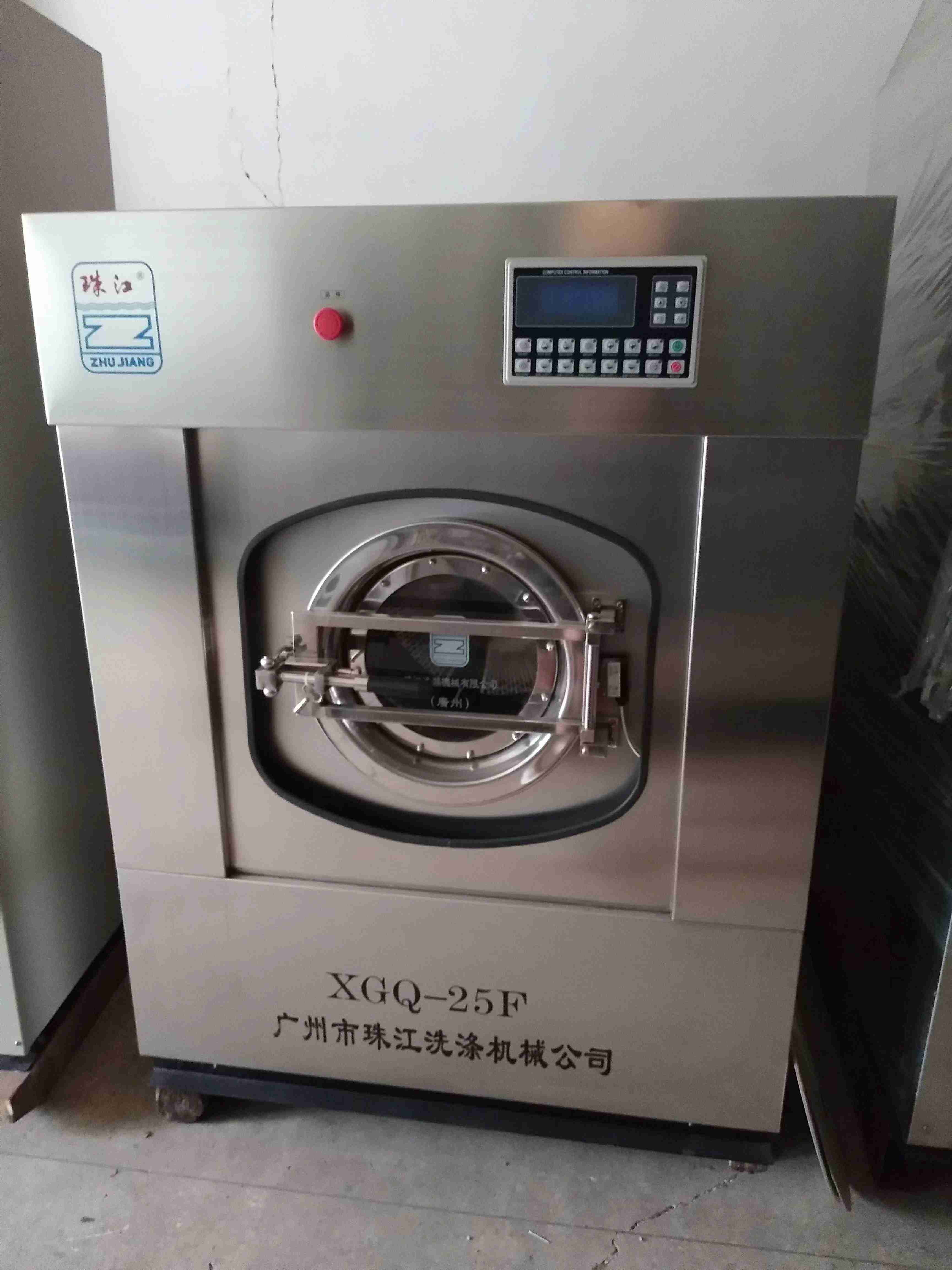 棗莊第三人民醫院工業洗衣機