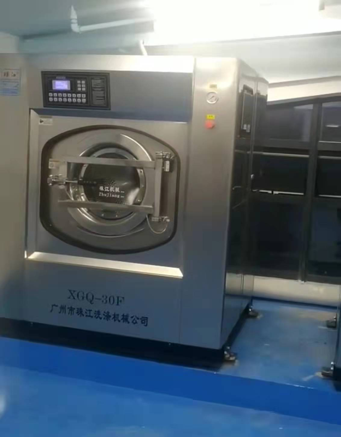 長寧區第四人民醫院工業用洗衣機